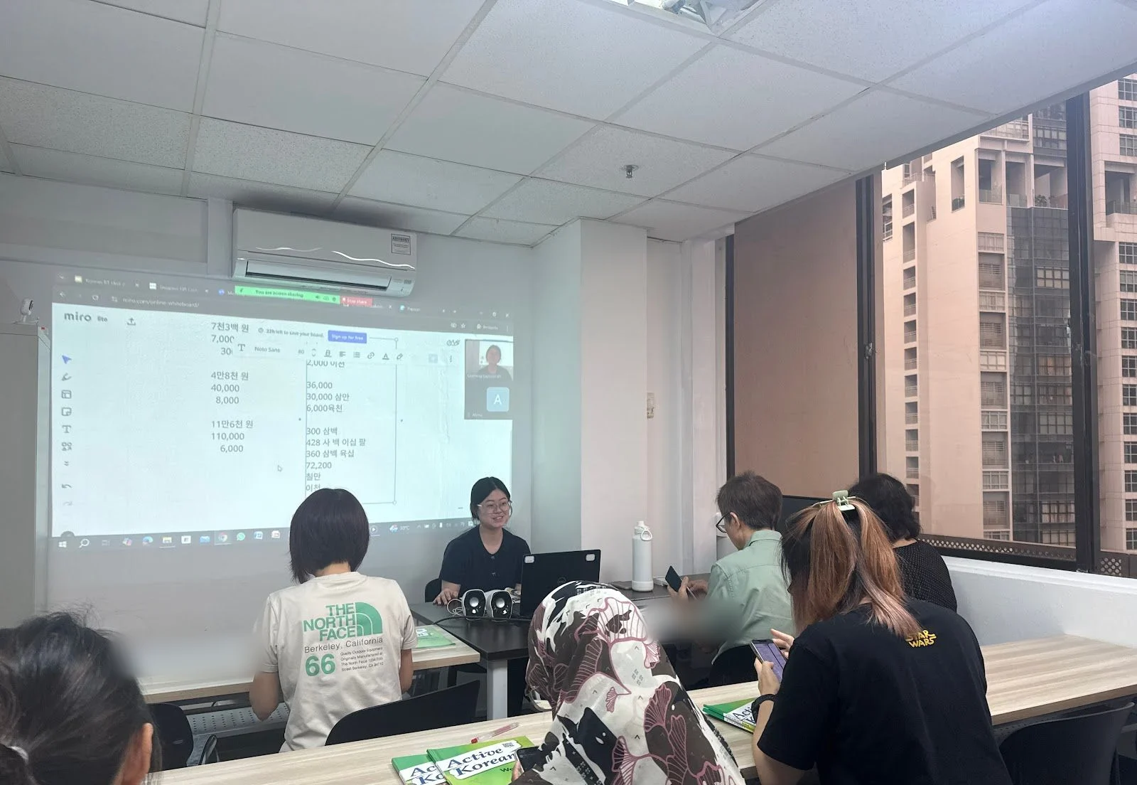 A Korean class in session at the city campus