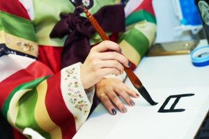 korean language classes