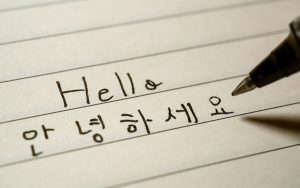 Korean Lessons Singapore, Korean Lesson In Singapore