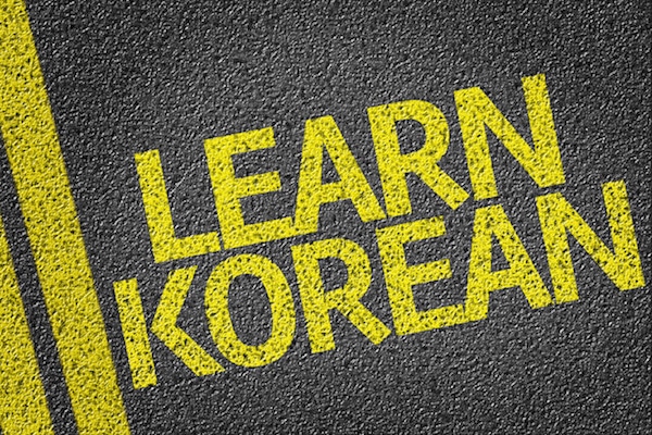 Korean Classes In Singapore, Korean Class In Singapore